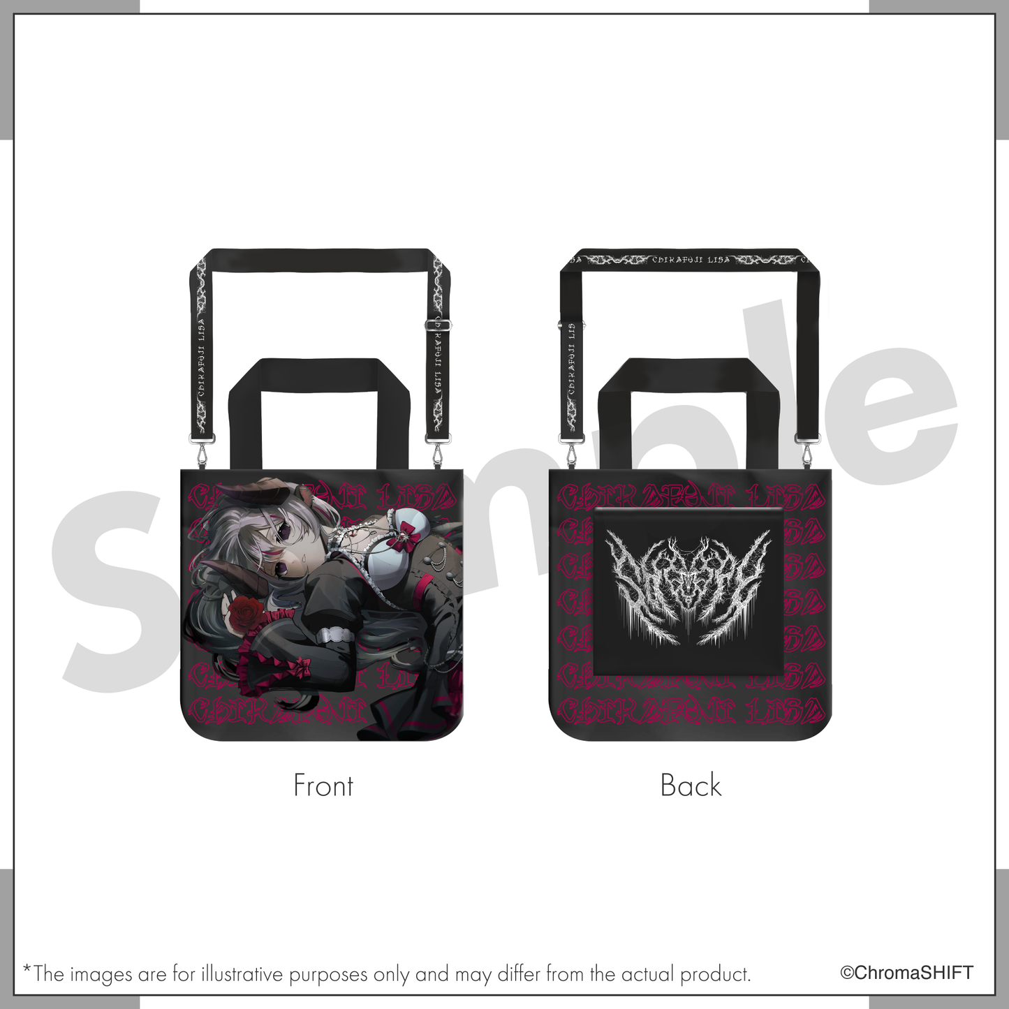 Chikafuji Lisa Birthday Merch 2025