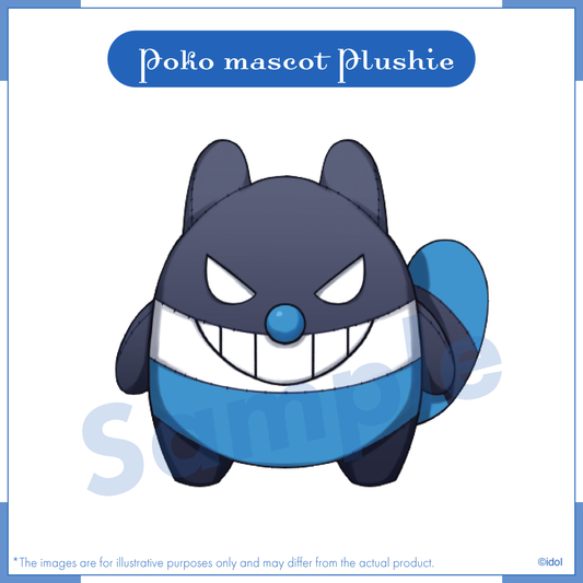 ENdless Crowdfunded Mascot Plushie - Poko Rakun