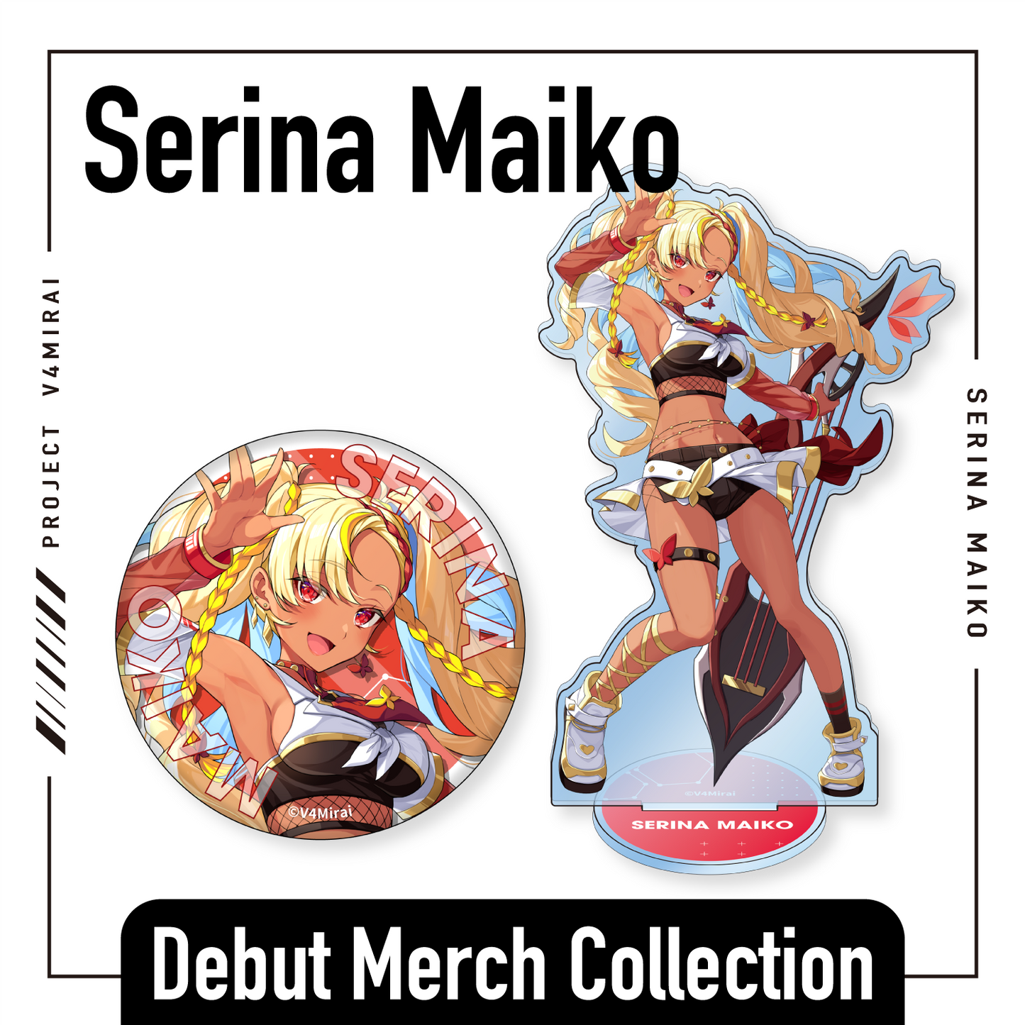 Colección de mercancía de debut de Serina Maiko