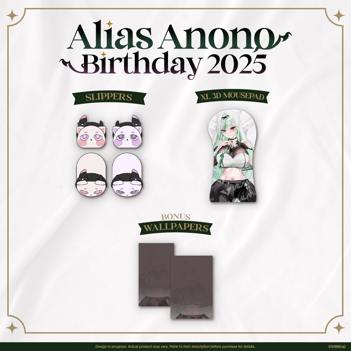 Alias Anono Birthday Merch 2025 - Epi & Taph Slippers