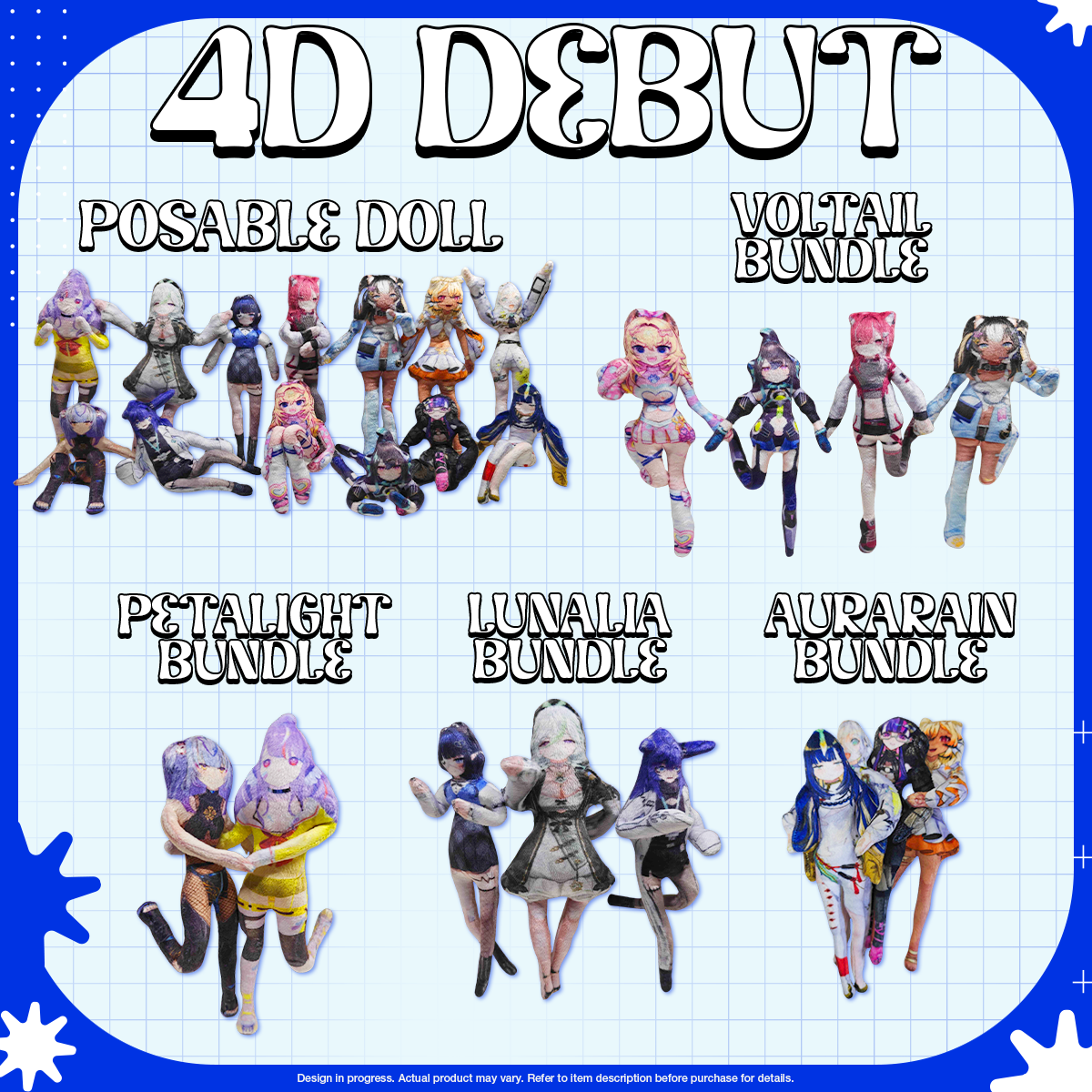 V4 April Fools - "4D Debut Merch"