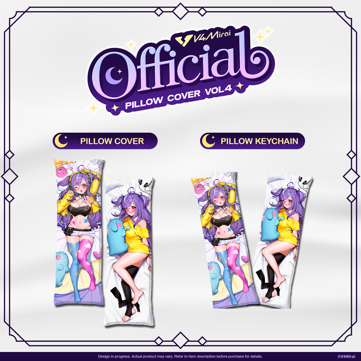 Official Pillow Cover Vol.4 - Mono Monet Pillow Cover