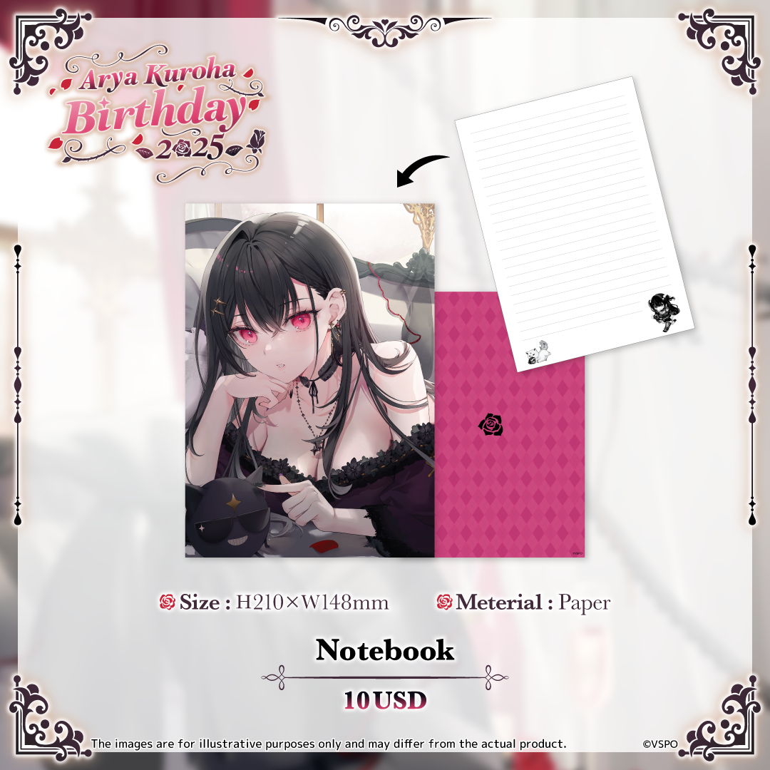 Arya Kuroha Birthday Merch 2025