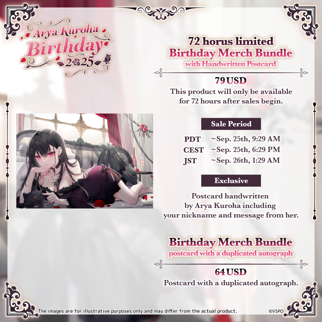 Arya Kuroha Birthday Merch 2025