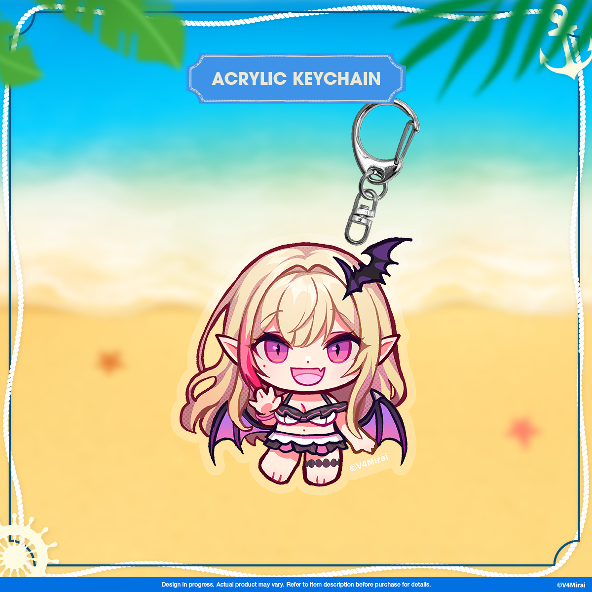 Summer Keychain - V4EndlessSummer 2024