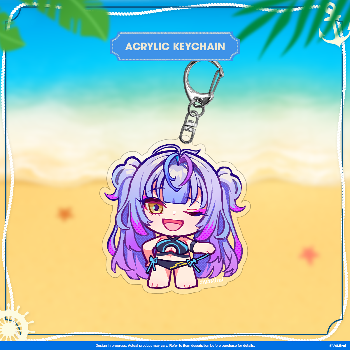 Summer Keychain - V4EndlessSummer 2024