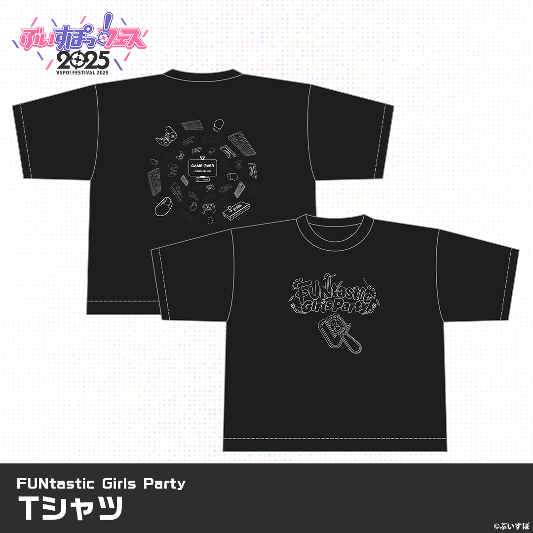 【VSPO! Festival 2025 Post-event sales】FUNtastic Girls Party - T-shirt