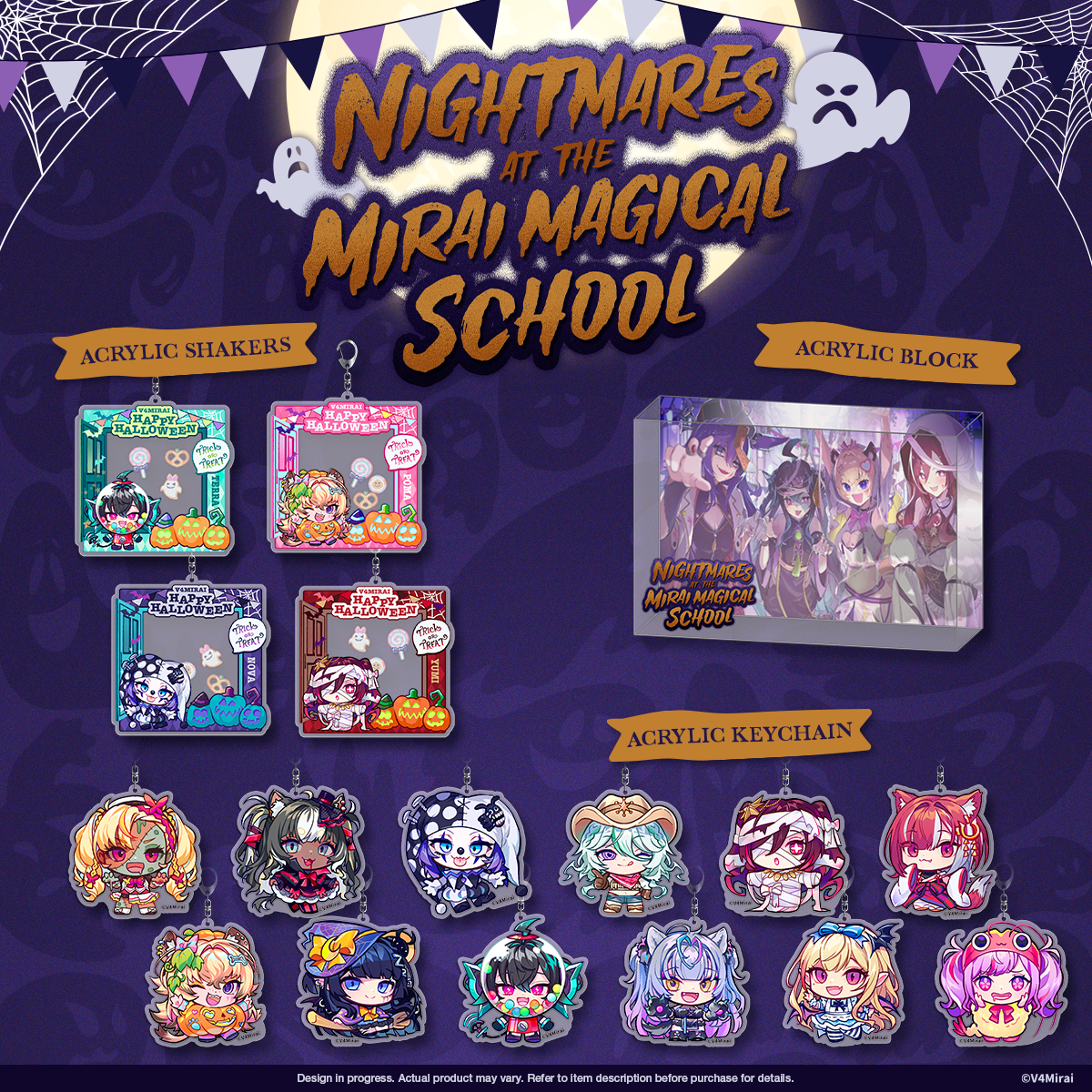 Candy Shaker Keychain - V4Nightmares Merch 2024