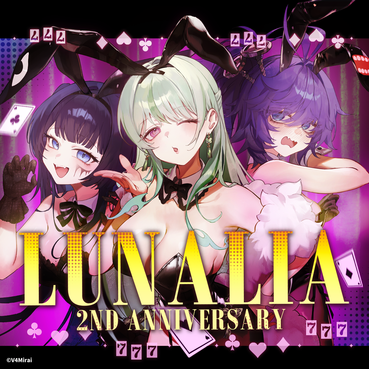 Lunalia 2nd Anniversary Merch - Poker Chip Keychain