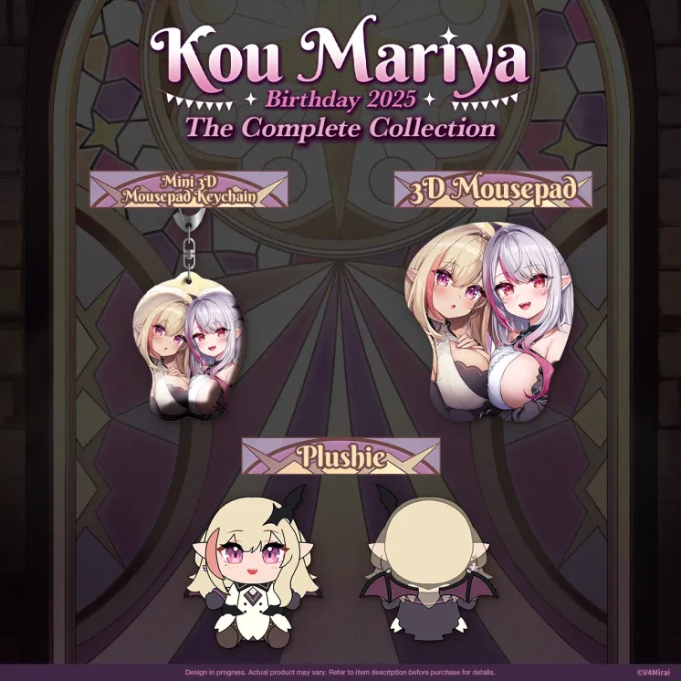 Kou Mariya Birthday Merch 2025