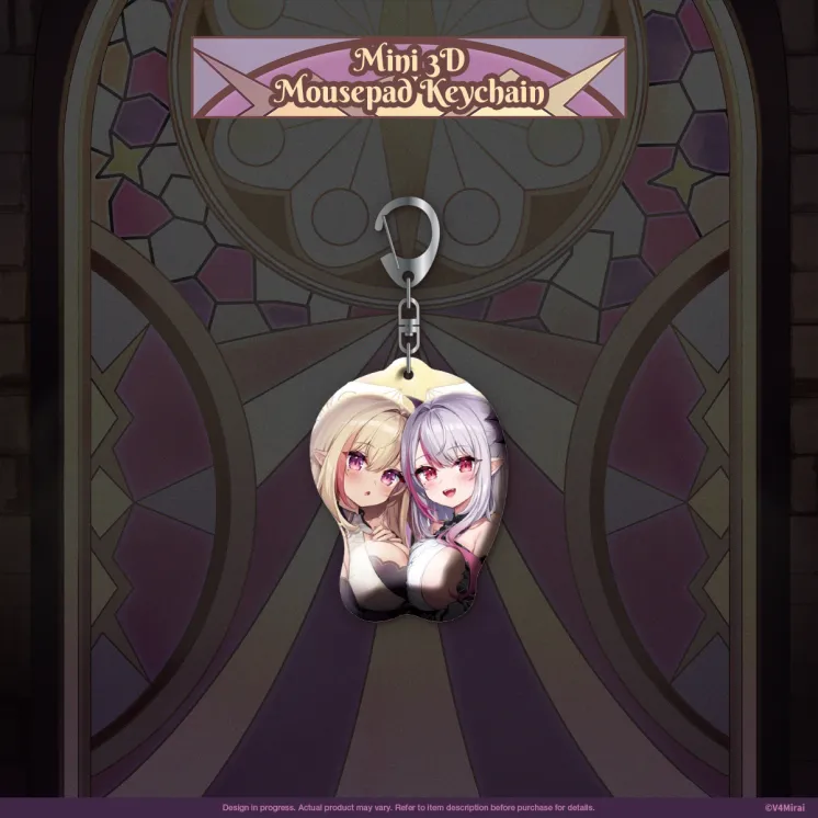 Kou Mariya Birthday Merch 2025