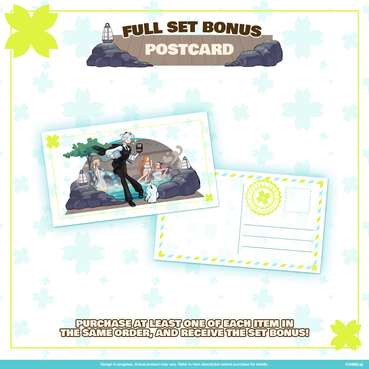 Paige Terner Birthday Merch 2026 - Bonus Postcard