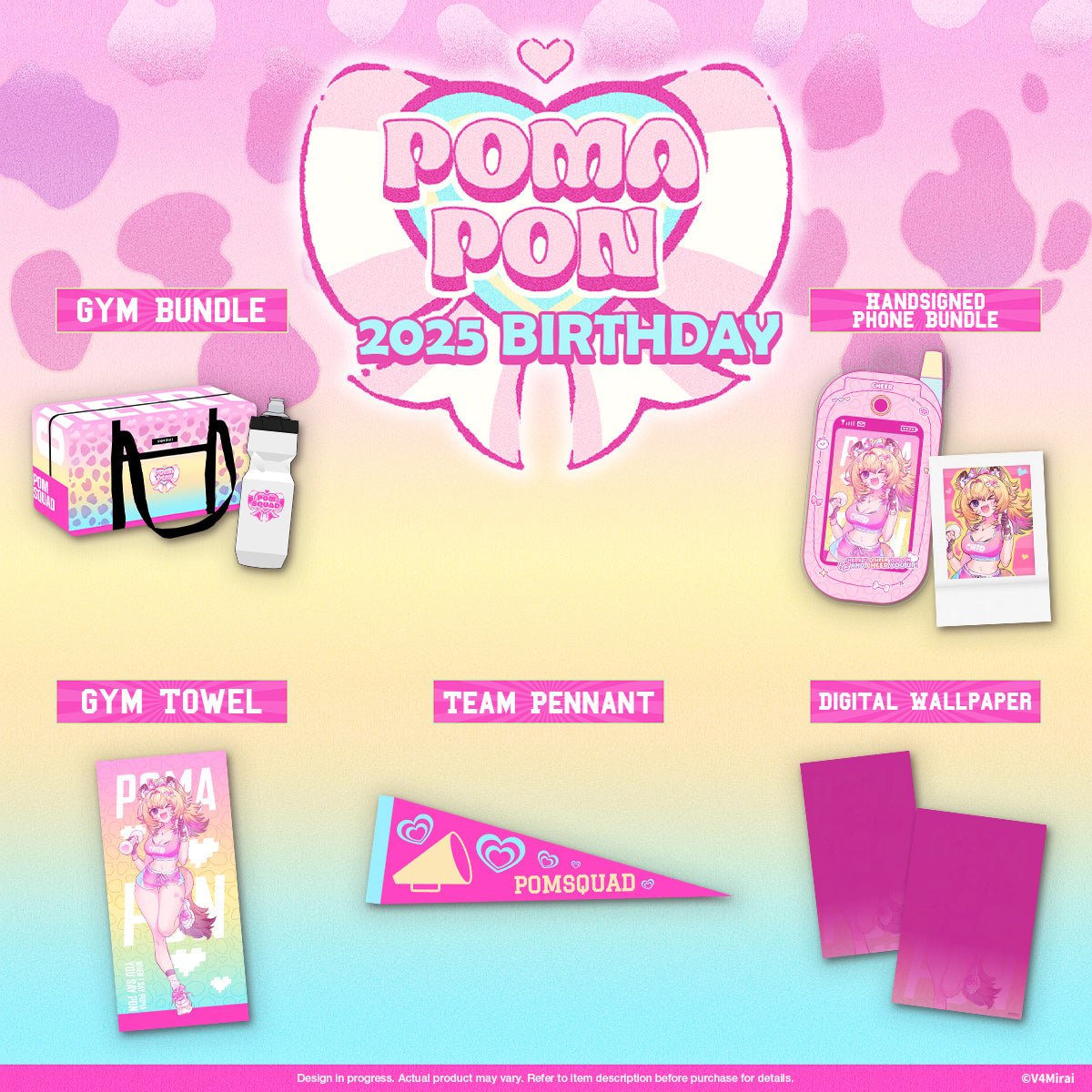 Poma Pon Birthday Merch 2025