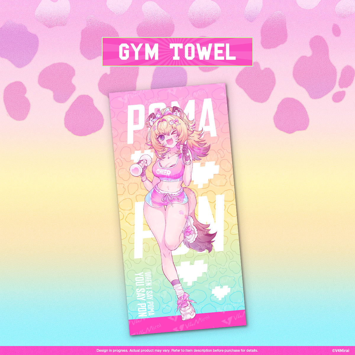 Poma Pon Birthday Merch 2025