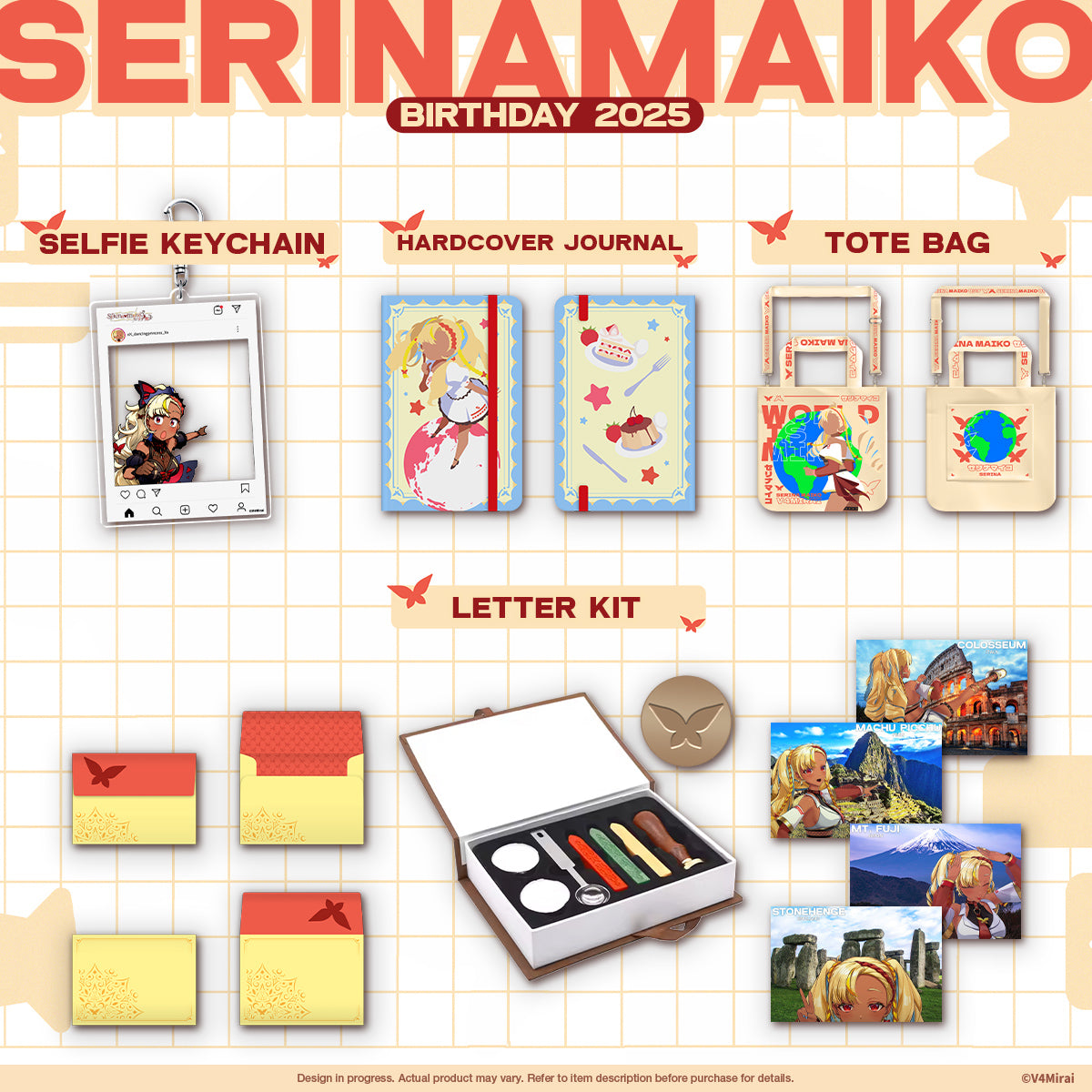 Serina Maiko Birthday Merch 2025