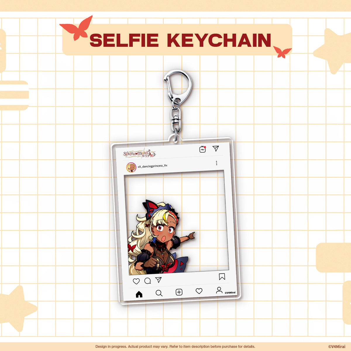 Serina Maiko Birthday Merch 2025