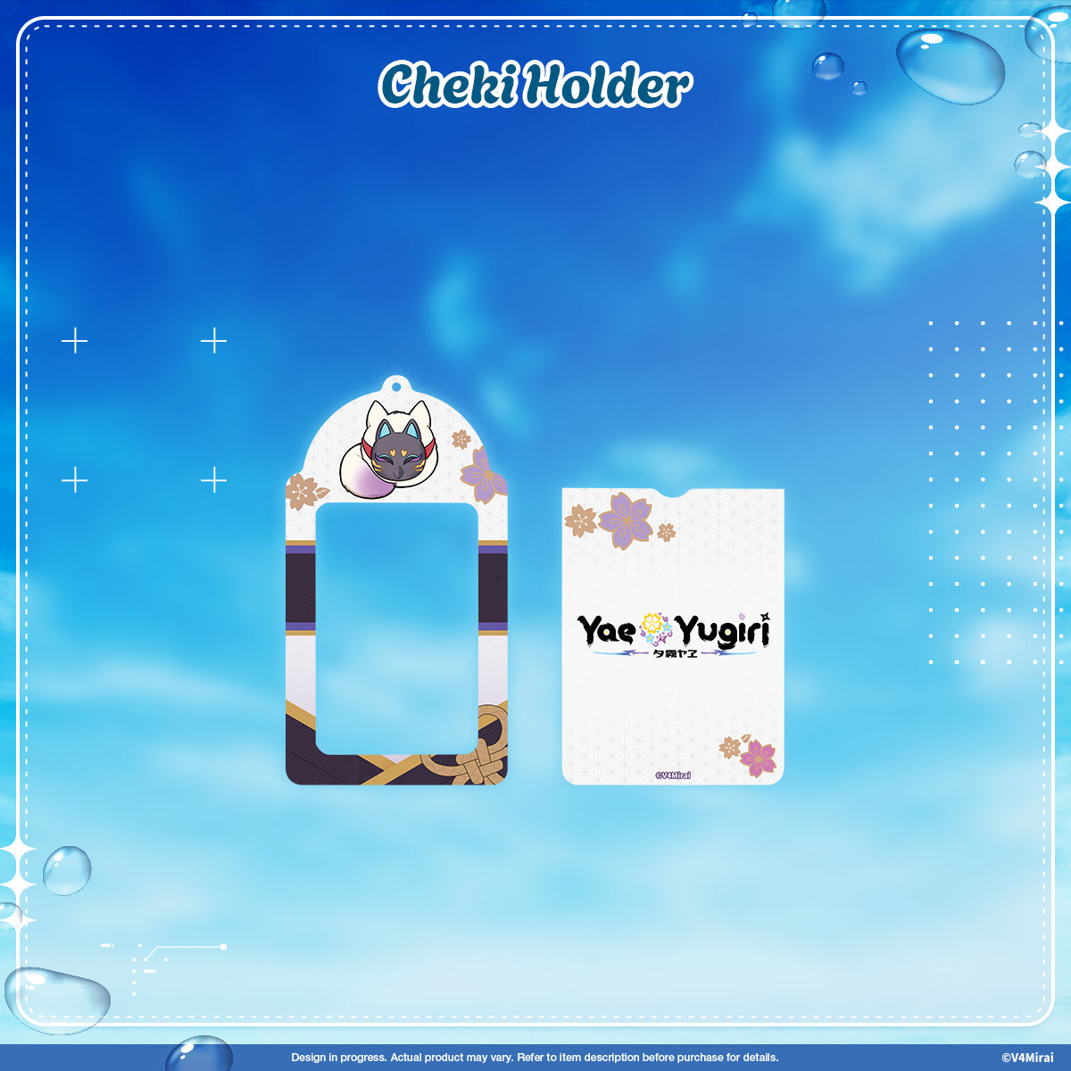 V4Mirai 2nd Anniversary Merch - Cheki Holder