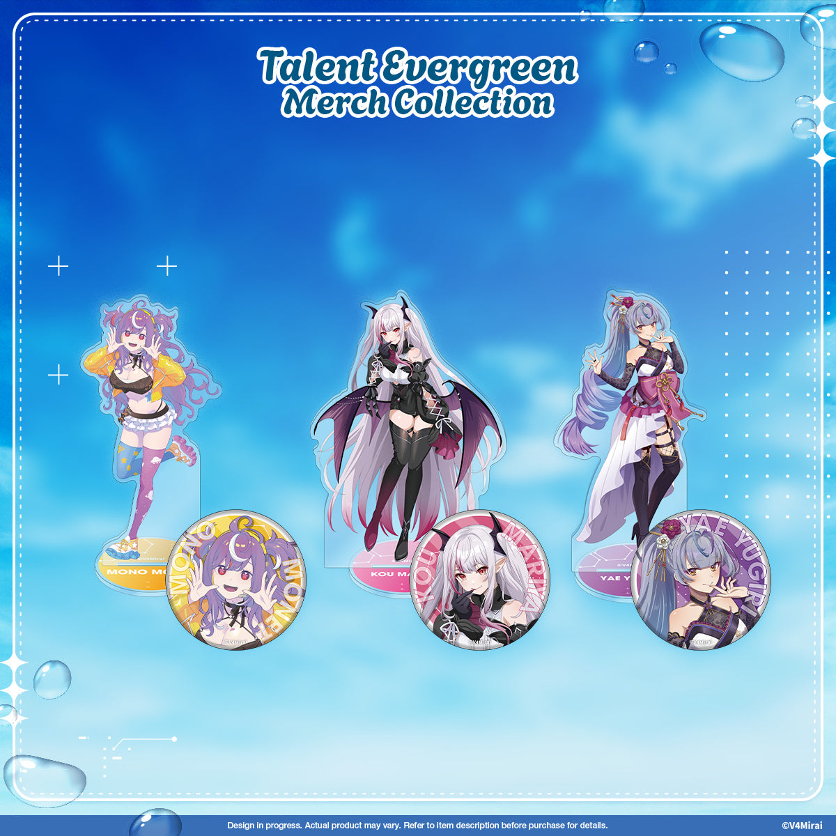 Talent Evergreen Merch Collection - Kou Mariya