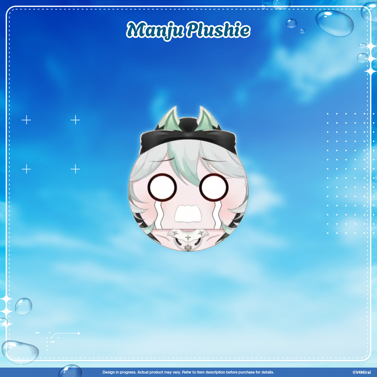 V4Mirai 2nd Anniversary Merch - Manjuu Plush