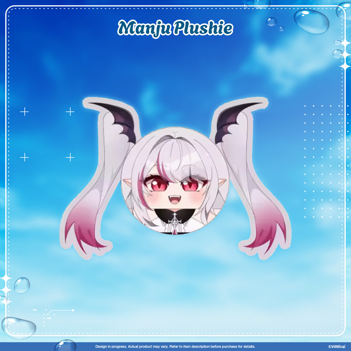 V4Mirai 2nd Anniversary Merch - Manjuu Plush