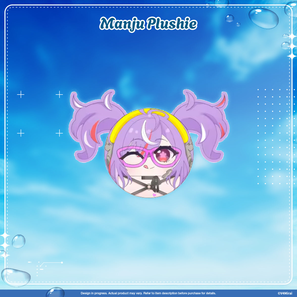 V4Mirai 2nd Anniversary Merch - Manjuu Plush