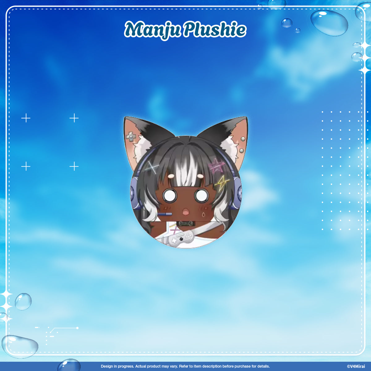 V4Mirai 2nd Anniversary Merch - Manjuu Plush