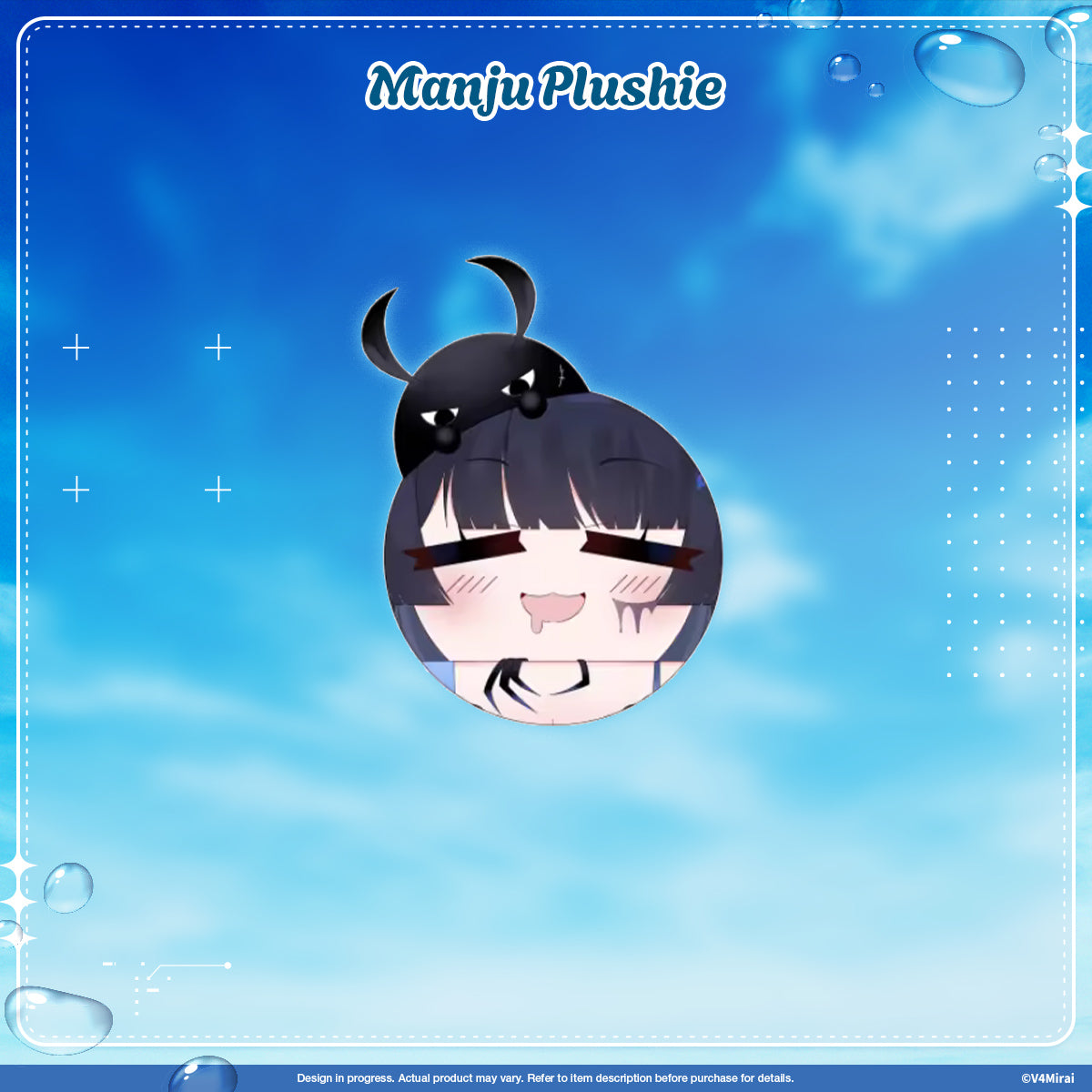 V4Mirai 2nd Anniversary Merch - Manjuu Plush