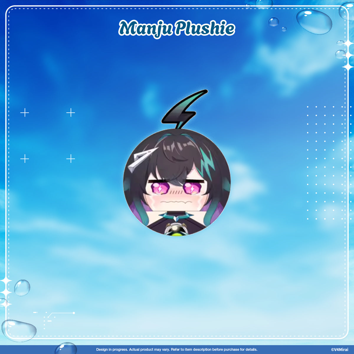 V4Mirai 2nd Anniversary Merch - Manjuu Plush
