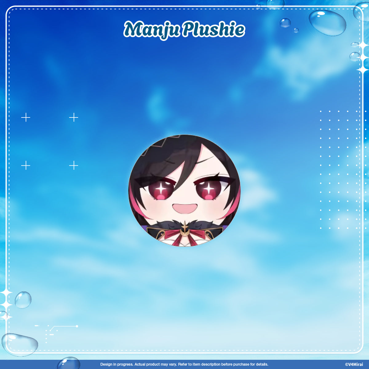 V4Mirai 2nd Anniversary Merch - Manjuu Plush