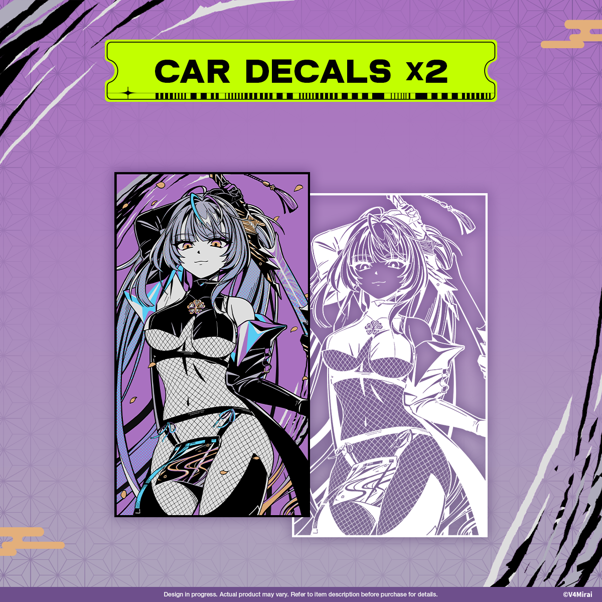 Yae Yugiri Birthday Merch 2025