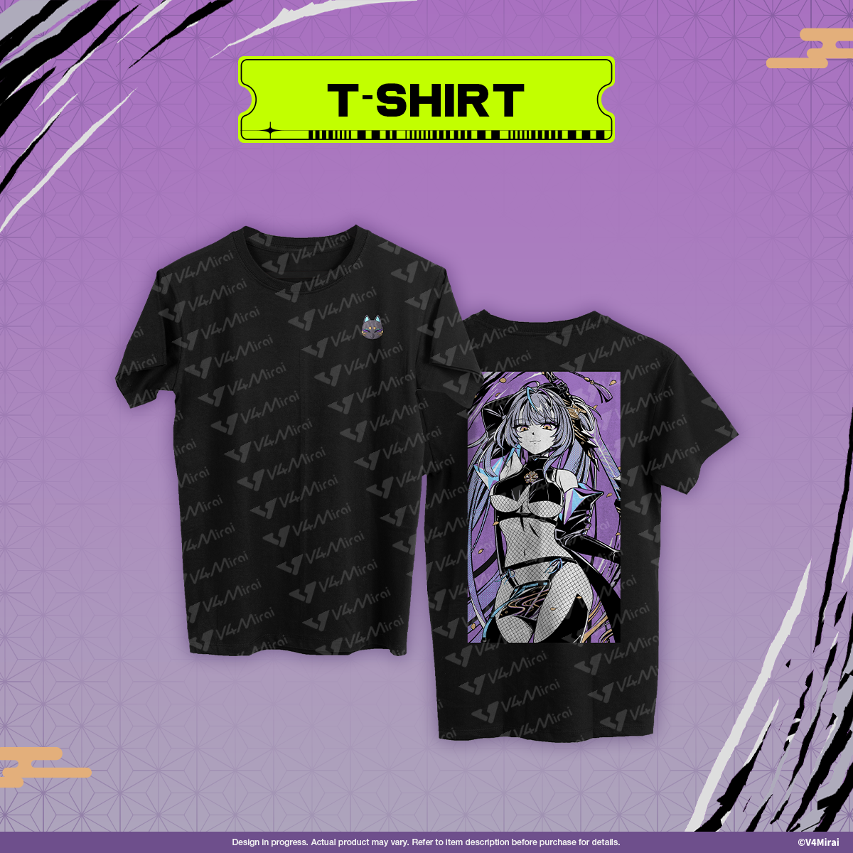 Yae Yugiri Birthday Merch 2025