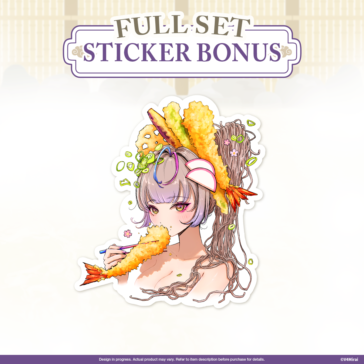 Yae Yugiri Birthday Merch 2026