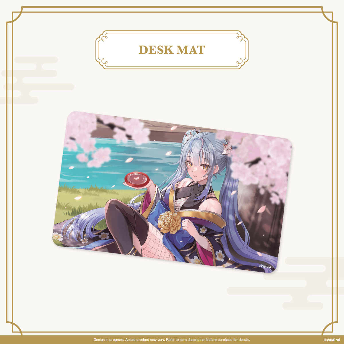 Yae Yugiri Birthday Merch 2024