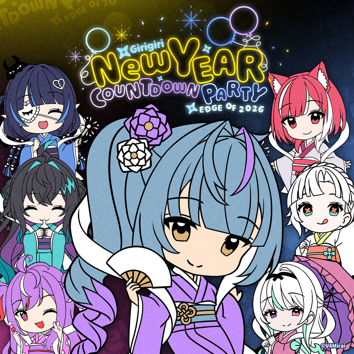 V4Mirai 2026 New Year Blessings Merch - Rubber Keychain