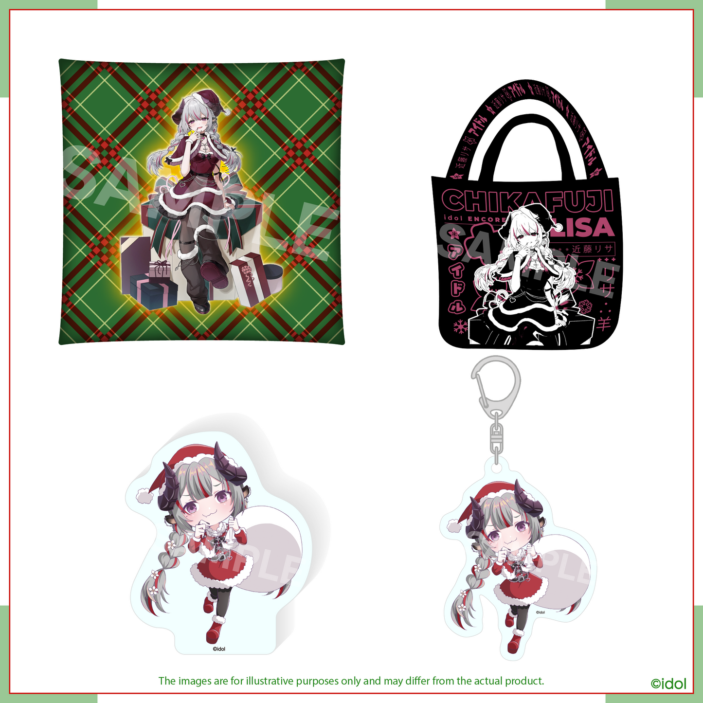 【idol Christmas Gifts 2024】Talent Set