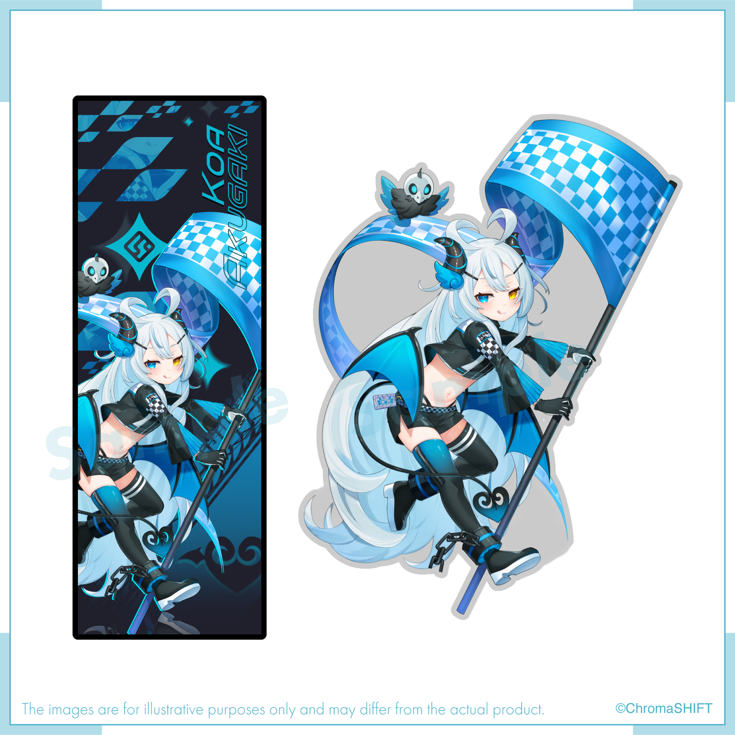 Virtual Grand Prix Merch - Sticker Set