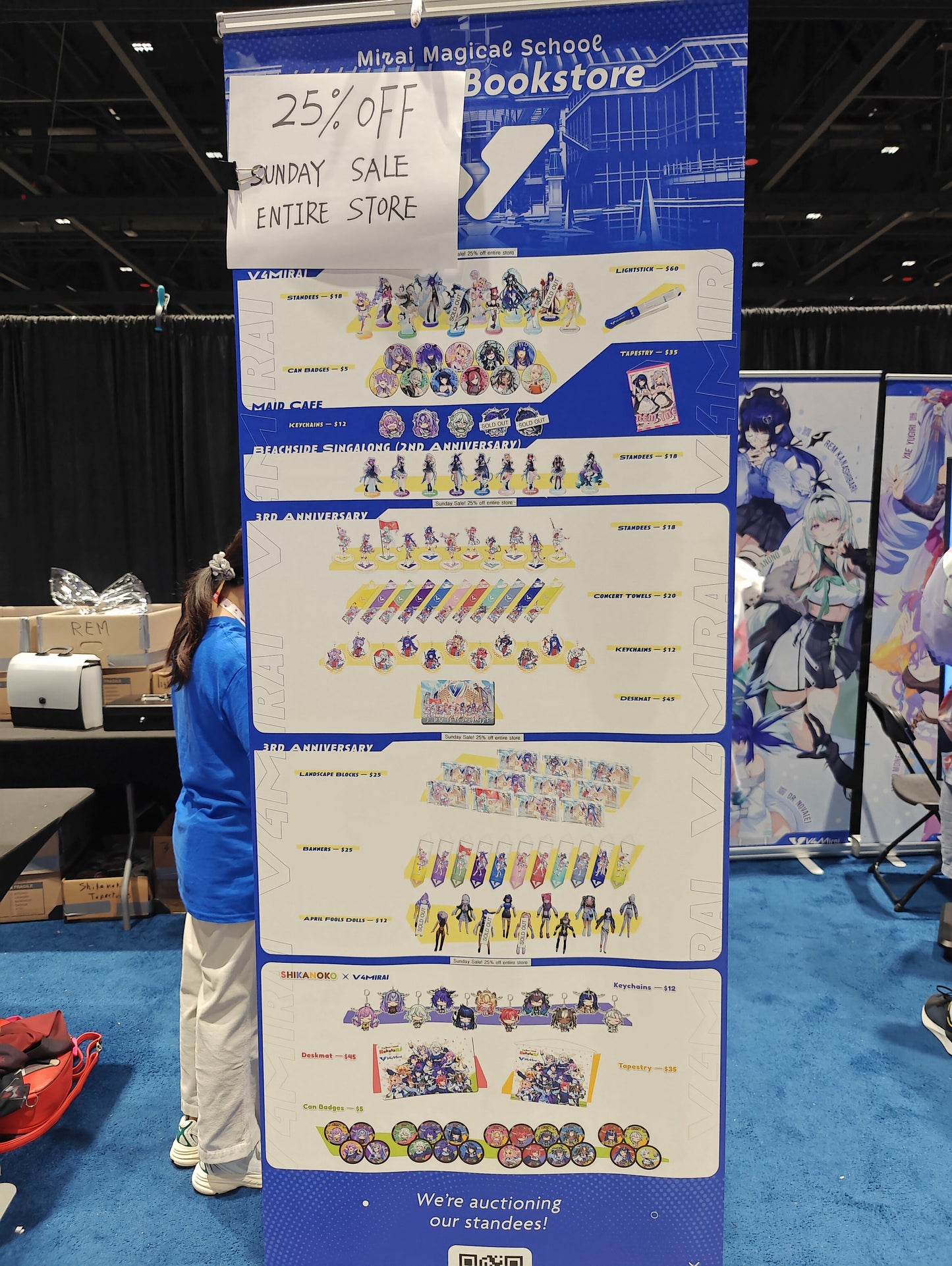 【Offkai Auction】Offkai Menu
