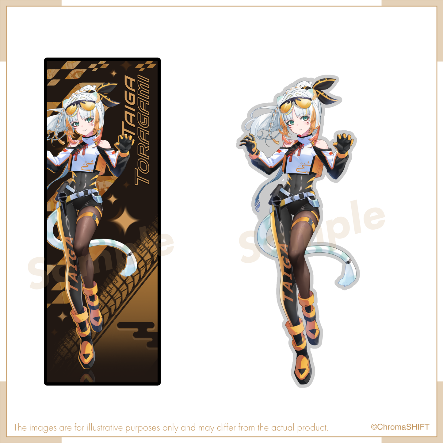Virtual Grand Prix Merch - Sticker Set