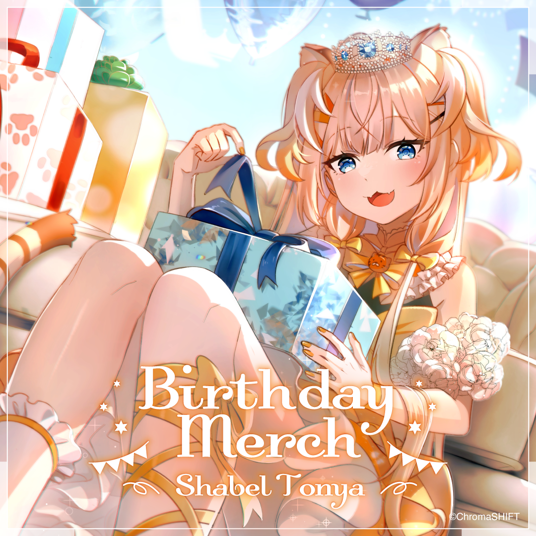 Shabel Tonya Birthday Merch 2025 - Ear Flick Standee