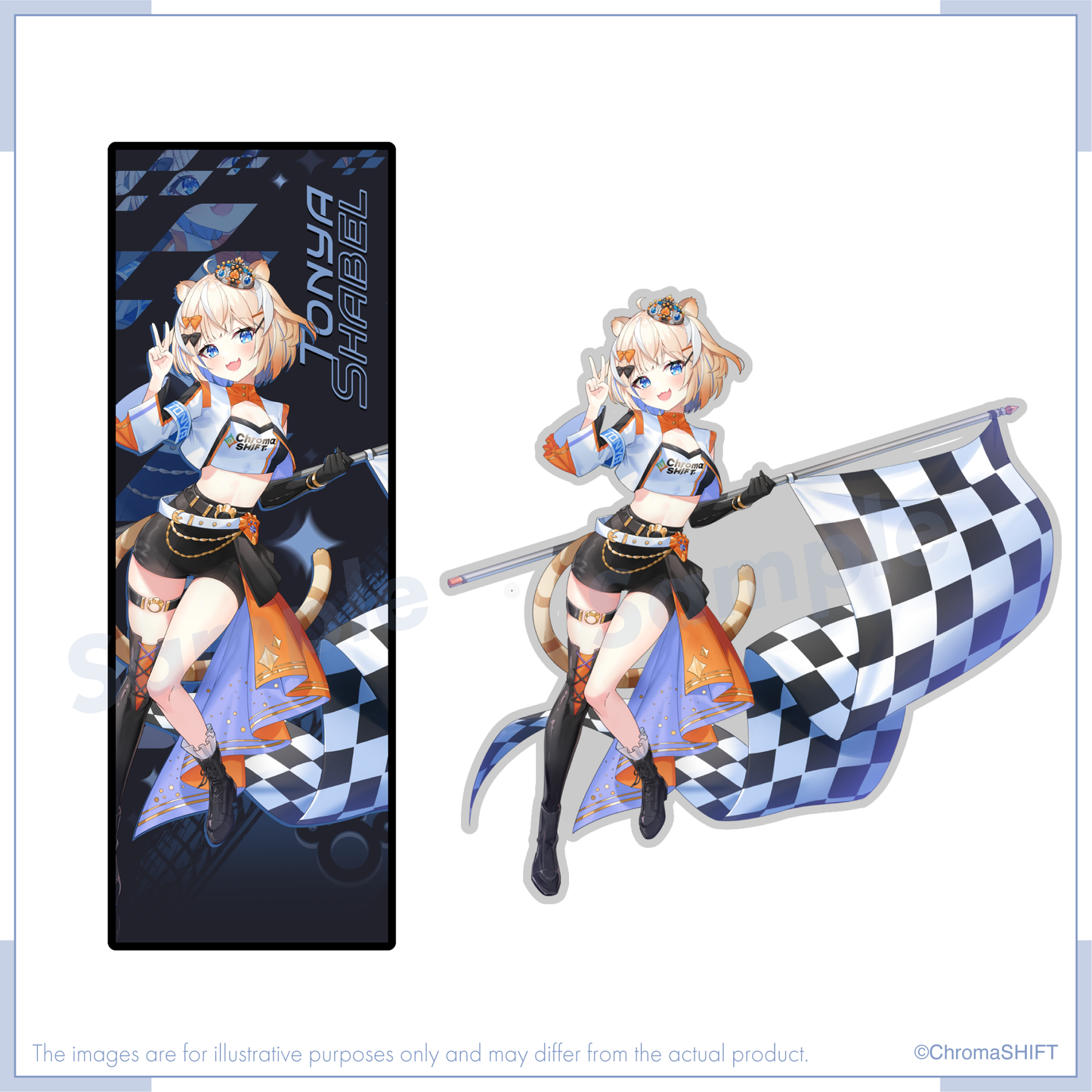 Virtual Grand Prix Merch - Sticker Set