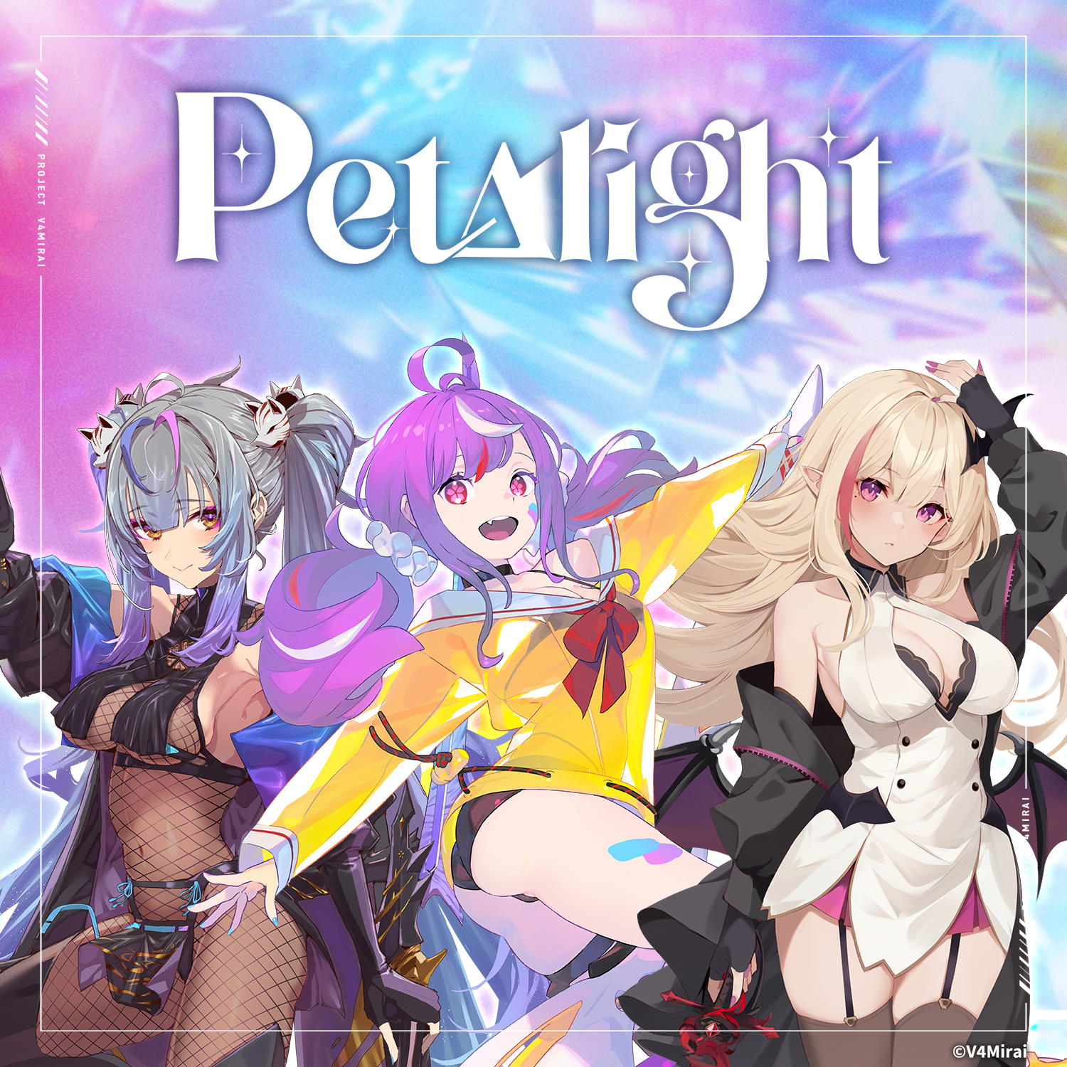 Petalight Welcome Voice Experience