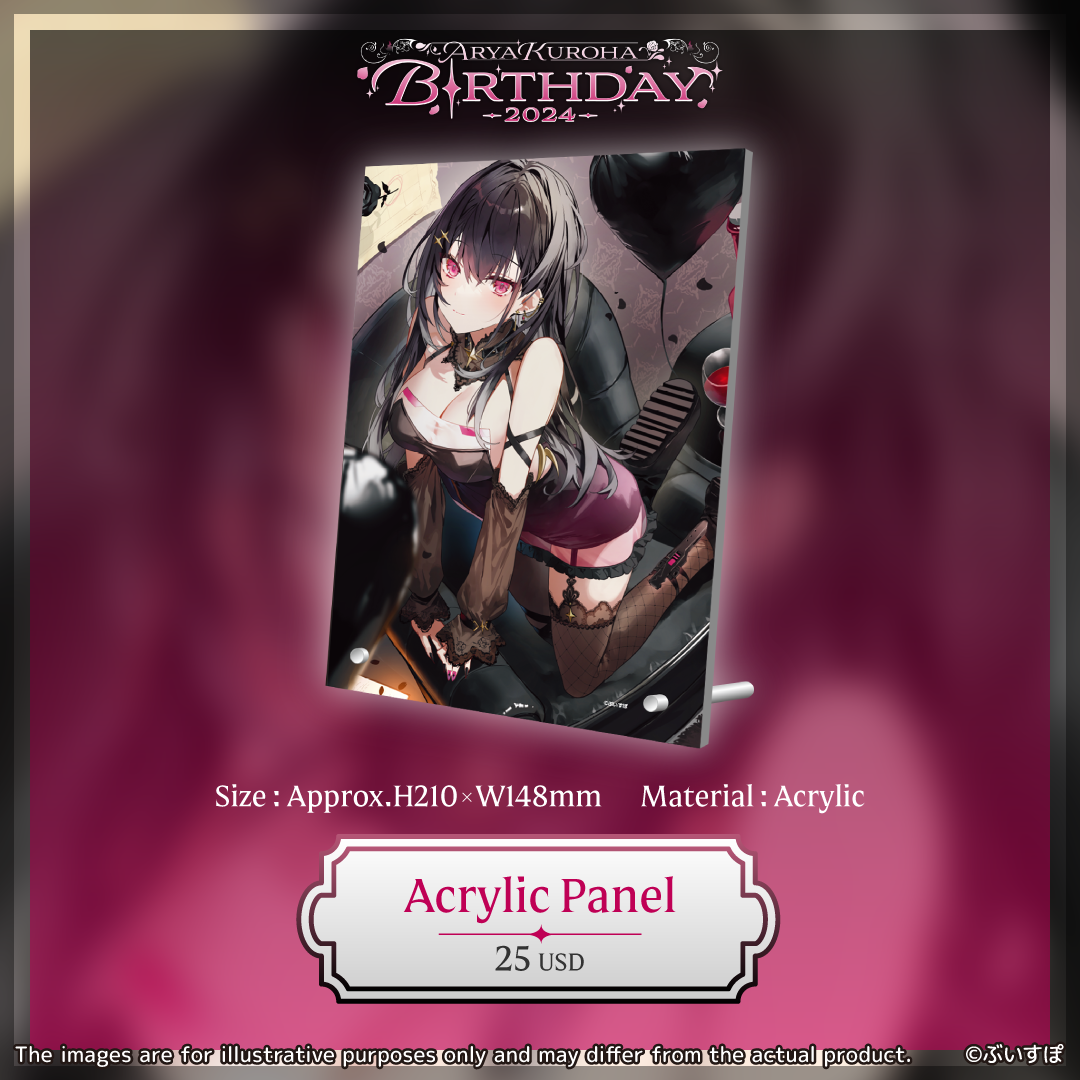 Arya Kuroha Birthday Merch 2024