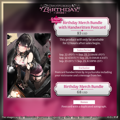 Arya Kuroha Birthday Merch 2024