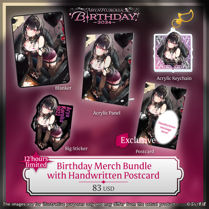 Arya Kuroha Birthday Merch 2024