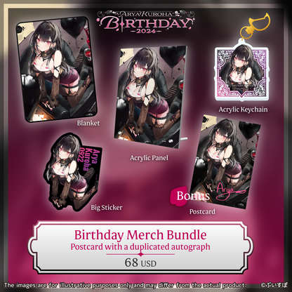 Arya Kuroha Birthday Merch 2024