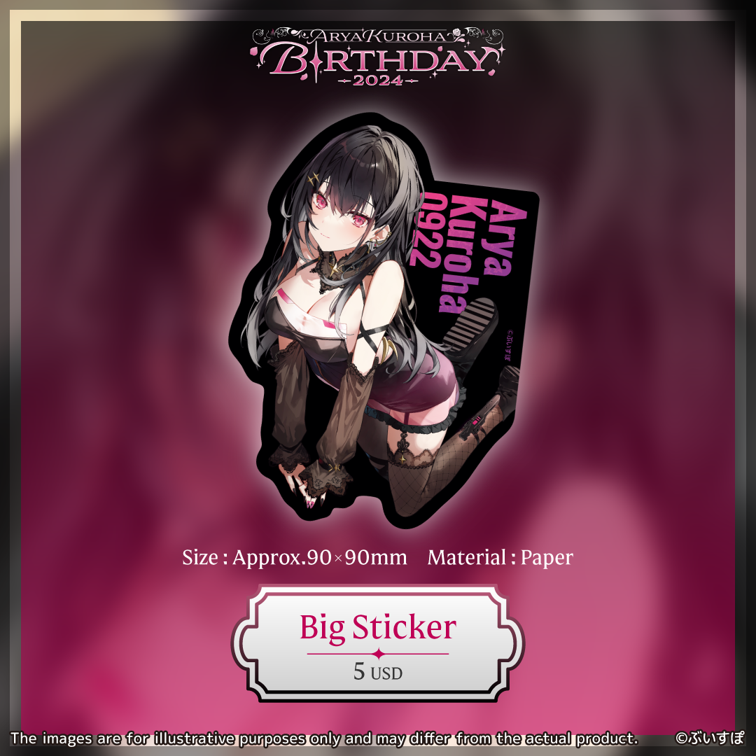 Arya Kuroha Birthday Merch 2024