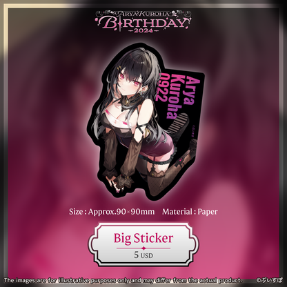 Arya Kuroha Birthday Merch 2024