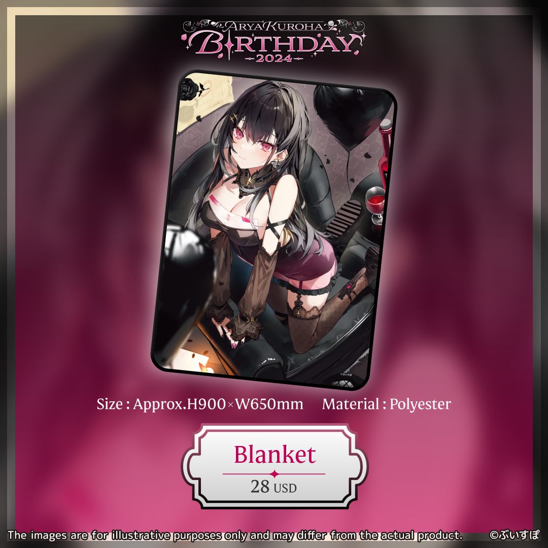 Arya Kuroha Birthday Merch 2024