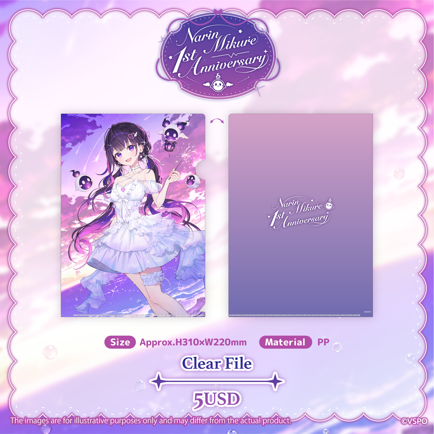 Narin Mikure 1st Anniversary Merch