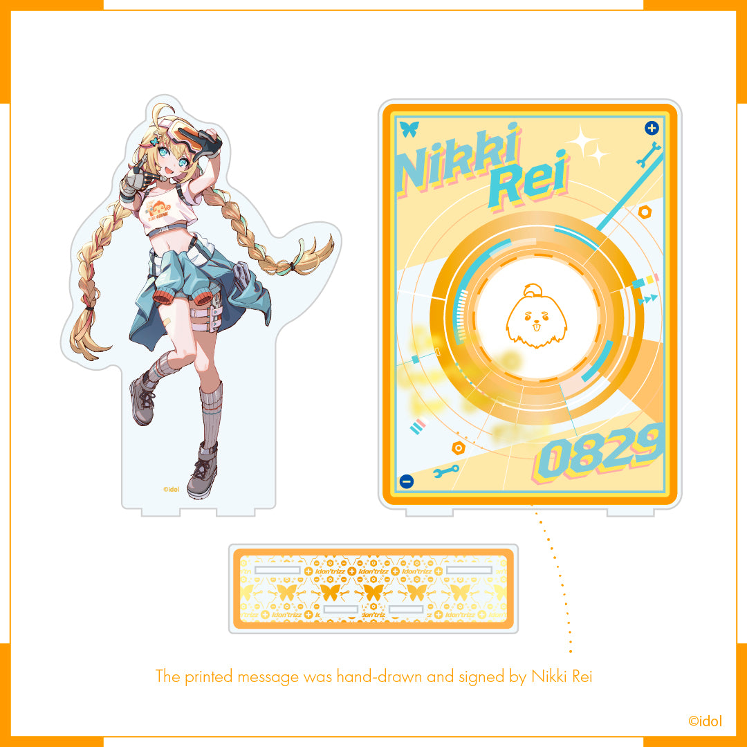 Nikki Rei Birthday Merch 2024